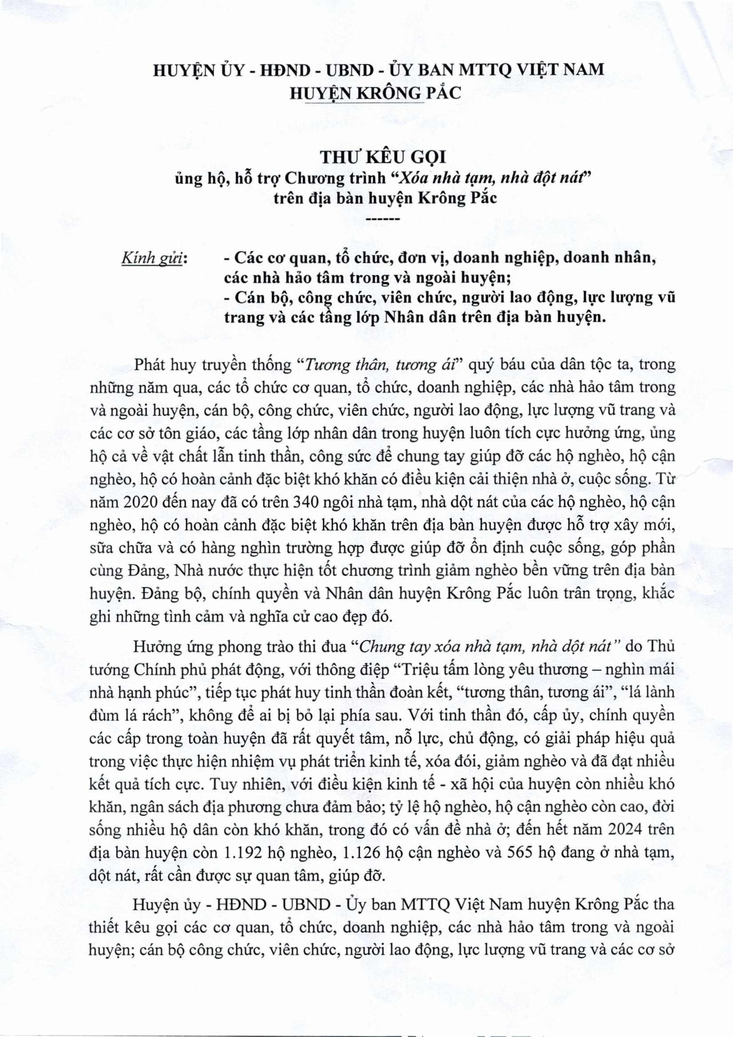 THƯ KÊU GỌI ỦNG HỘ, HỖ TRỢ CHƯƠNG TRÌNH NHÀ TẠM" XOÁ NHÀ TẠM, NHÀ DỘT NÁT" TRÊN ĐỊA BÀN BÀN HUYỆN KRÔNG PẮC.
